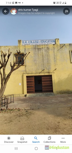 B.r.college Of Education Dholpur - Logo
