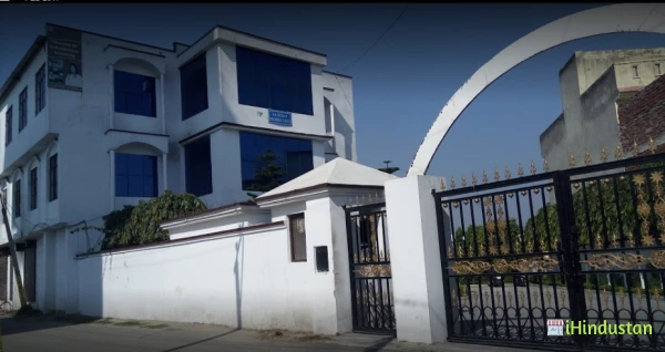 B.R. College of Nursing and Paramedical sciences - Logo