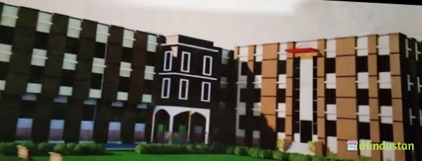 B.R. College Shahpura Jaipur - Logo