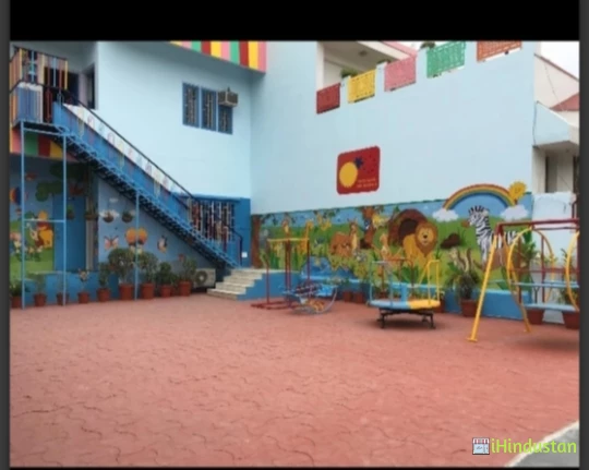 Brian Children Academy - Logo
