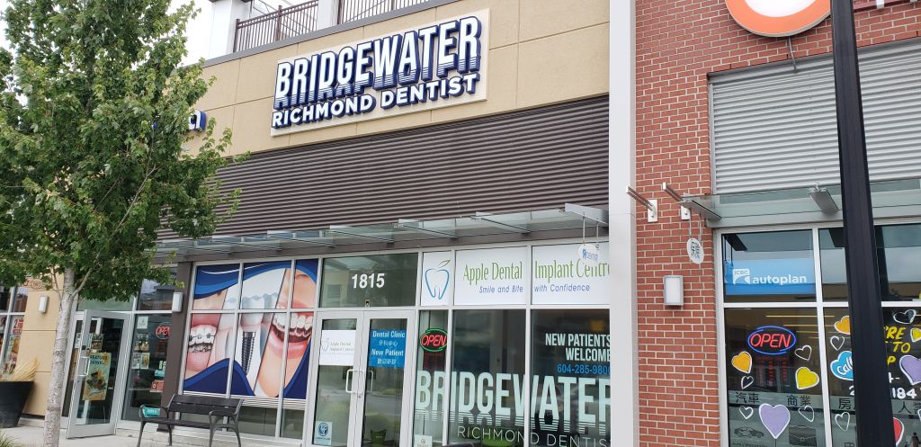 Bridgewater Richmond Dentist - Logo