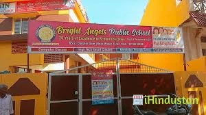 Bright Angels Public School - Logo