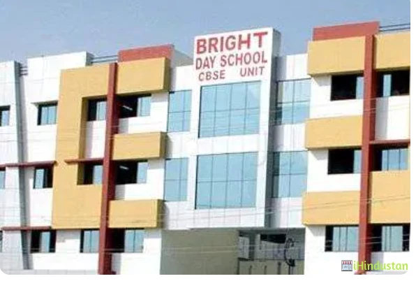 Bright Day School - Logo