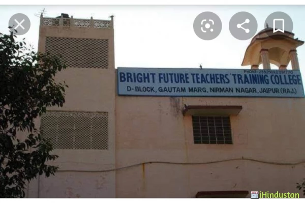 Bright Future T T College - Logo