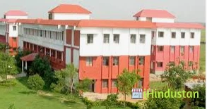 Bright Institute Of Technology & Management BITM - Logo