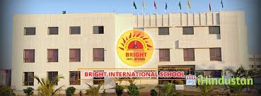 Bright International School - Logo