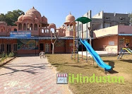 Bright Minds Public School - Logo