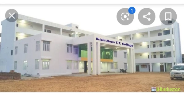 Brightmoon Teachers Training College, - Logo