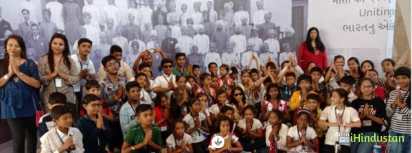 Bright Star International School - Logo