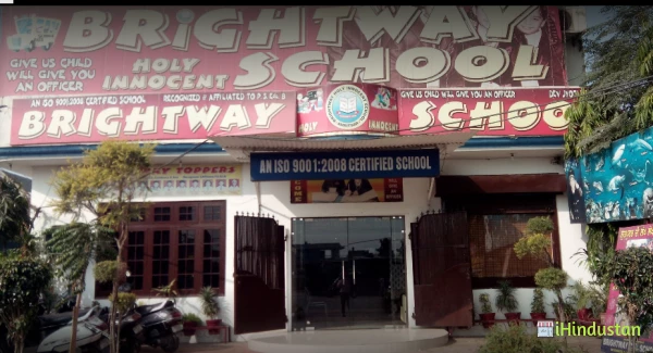 Brightway Holy Innocent School - Logo
