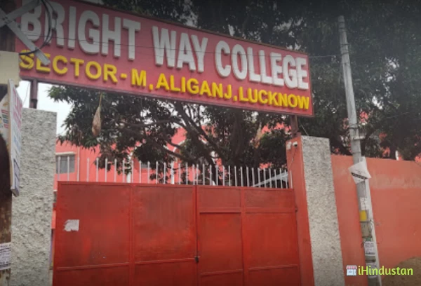 Bright Way Inter College - Logo