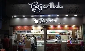 Brij Albela Dairy - Logo