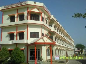 Brij Kunwar Devi Aldrich Public School - Logo