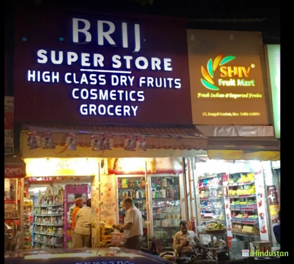 Brij Super Store - Logo