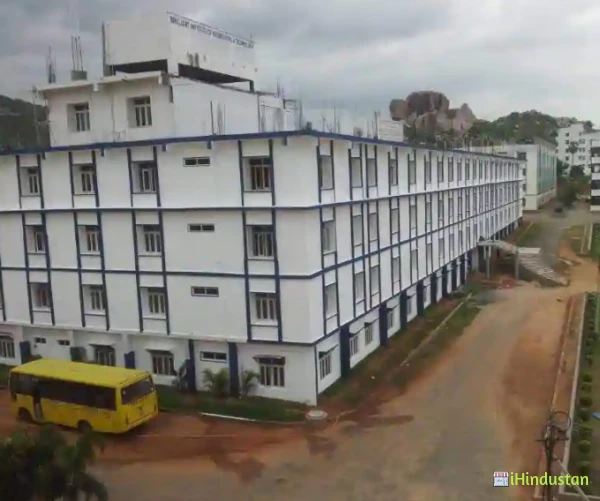Brilliant Institute Of Engineering & Technology - Logo