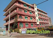 Brilliant Public School Jehanabad - Logo
