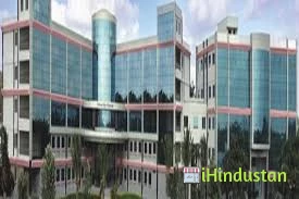 Brindavan College - Logo