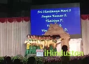 Brindavan Vidyalaya ICSE School - Logo