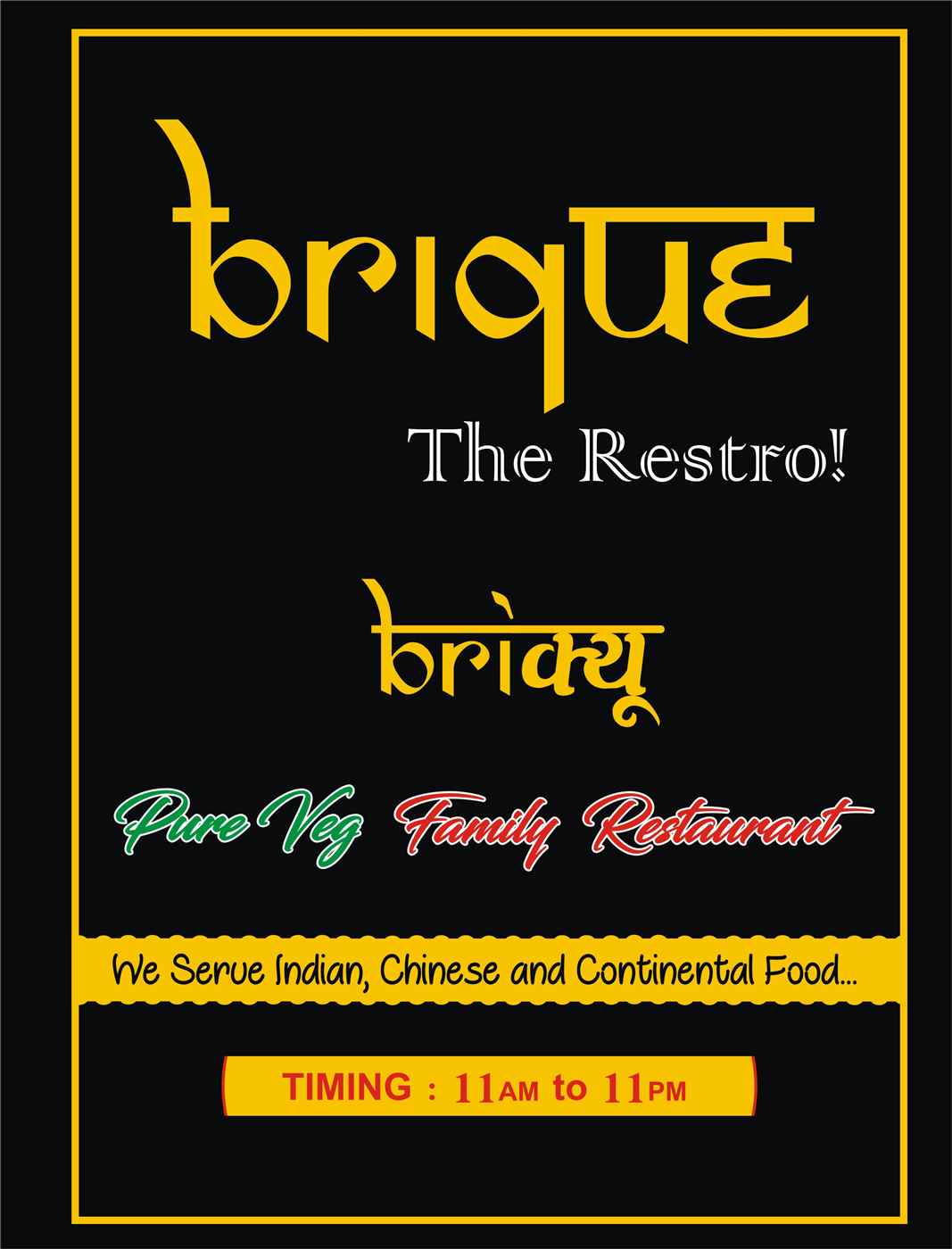 Brique The Restro - Cover photo