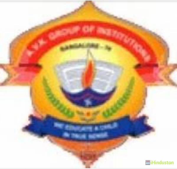 Brite Institute of Management and Science - Logo