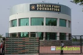 British Fort Foundation School - Logo