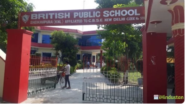 British Public School - Logo