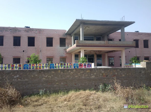 B.R.M Sr. Sec School - Logo