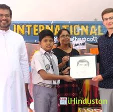 Brook International School - Logo