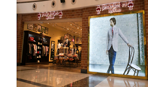 Brooks Brothers - Logo