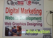 Brosis Technologies - Digital marketing Company and Tra - Logo