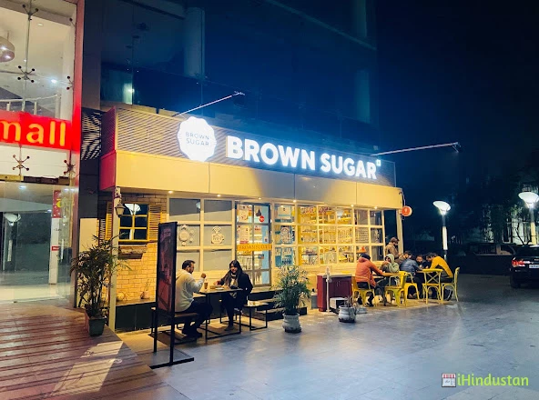 Brown sugar - Logo
