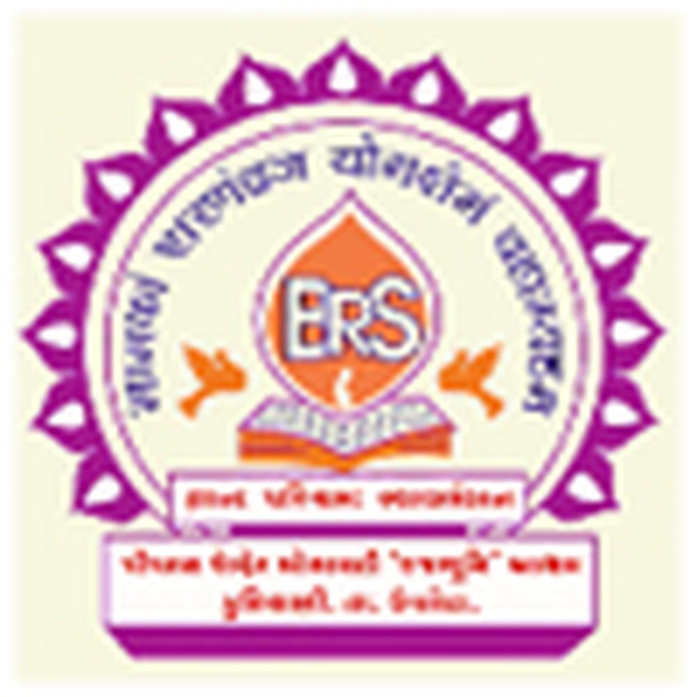 B.R.S. College (BRSC) - Logo