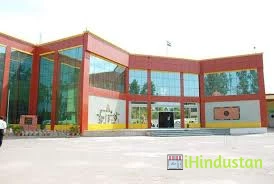 BRS Dental College and General Hospital - Courses - Logo