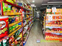 Brv Supermarket - Logo