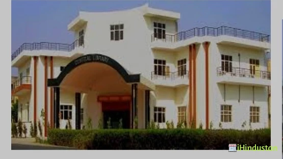 BSA College of Engineering and Technology - Logo