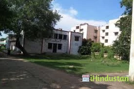 B.S college, Danapur - Logo