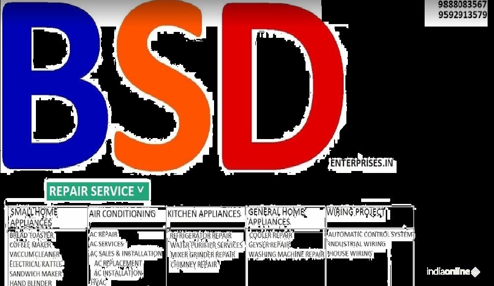 Bsd Enterprises - Cover photo