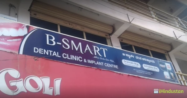 B - Smart Dental Clinic & Implant Centre - Logo
