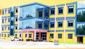 BSM College of Engineering - Logo
