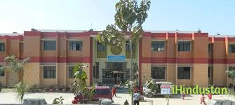 B.S. Public School - Logo