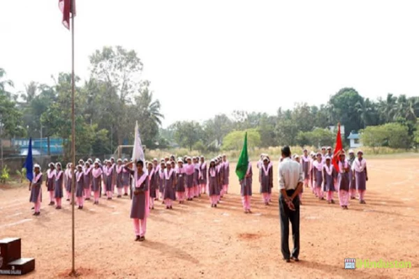BSS B.Ed. Training College - Logo