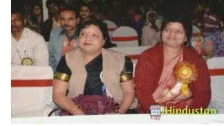 BSS Mahila College - Logo