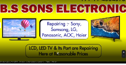 B.S SONS ELECTRONICS - Logo