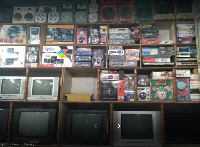 B.S SONS ELECTRONICS - Cover photo