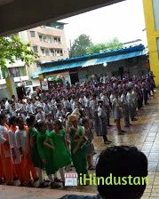 B.T.Gaikwad School - Logo