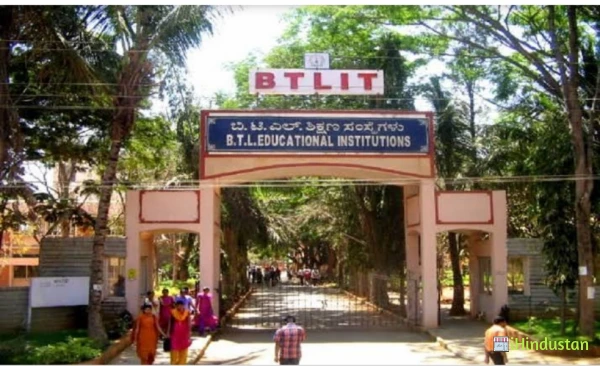 BTL Institute of Technology and Management - Logo