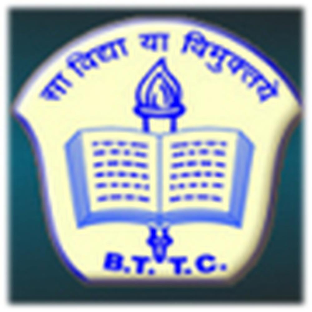 BTTC Mumbai (BTTC) - Logo