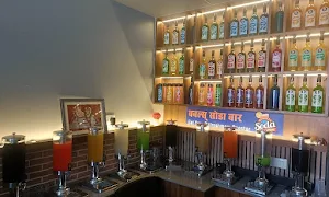 Bubble Soda Bar - Logo