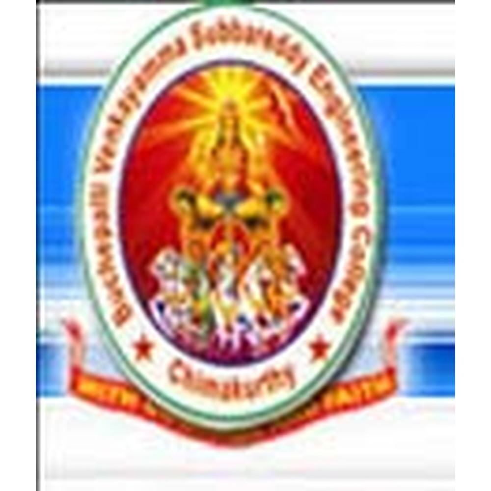 Buchepalli Venkayamma Subbareddy Engineering College (BVSEC) - Logo