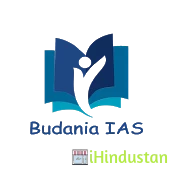 BUDANIA IAS BIKANER - Logo